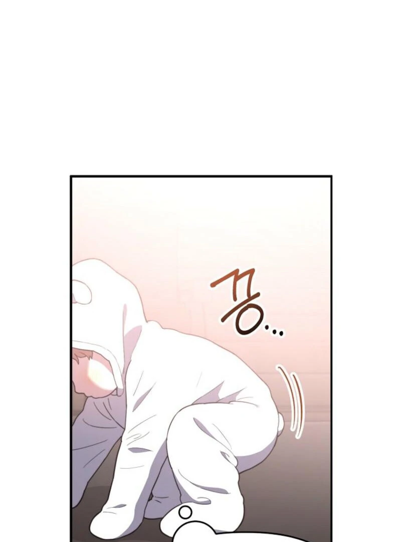 Face Genius, 0-Year-Old Top Star Chapter 9 - Page 44