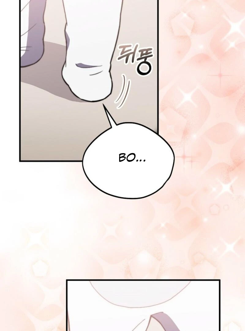 Face Genius, 0-Year-Old Top Star Chapter 9 - Page 46