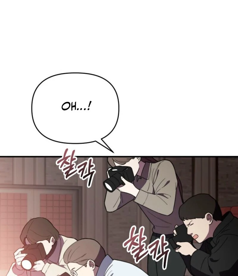 Face Genius, 0-Year-Old Top Star Chapter 9 - Page 50