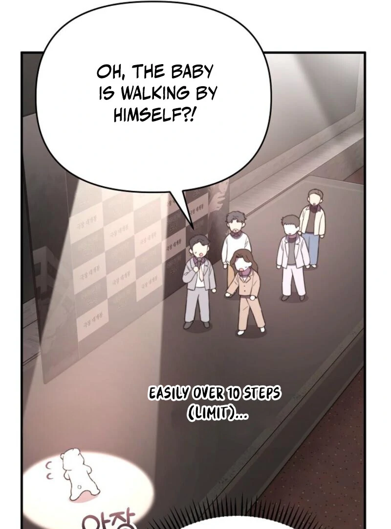 Face Genius, 0-Year-Old Top Star Chapter 9 - Page 52