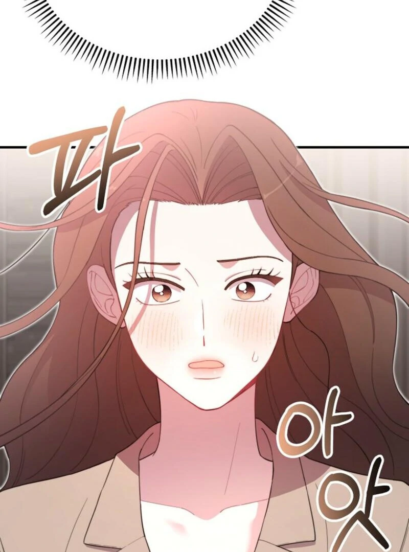 Face Genius, 0-Year-Old Top Star Chapter 9 - Page 54