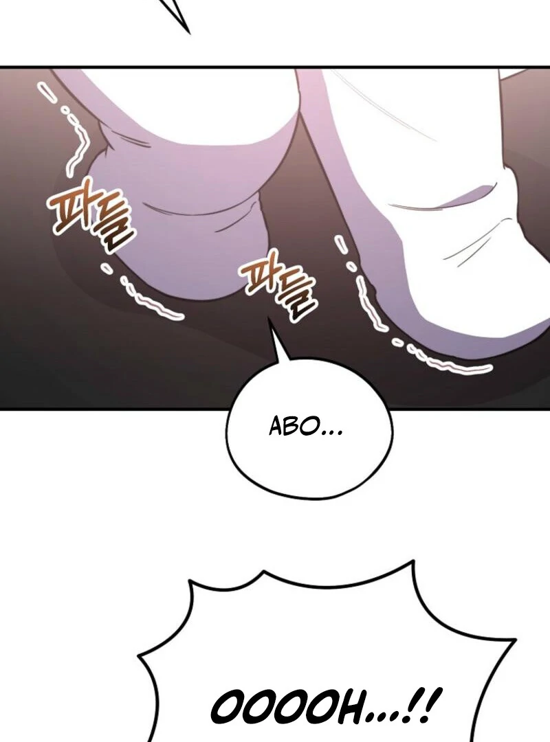 Face Genius, 0-Year-Old Top Star Chapter 9 - Page 61