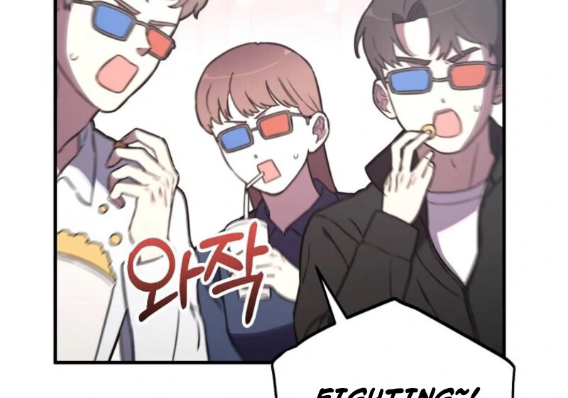 Face Genius, 0-Year-Old Top Star Chapter 9 - Page 63