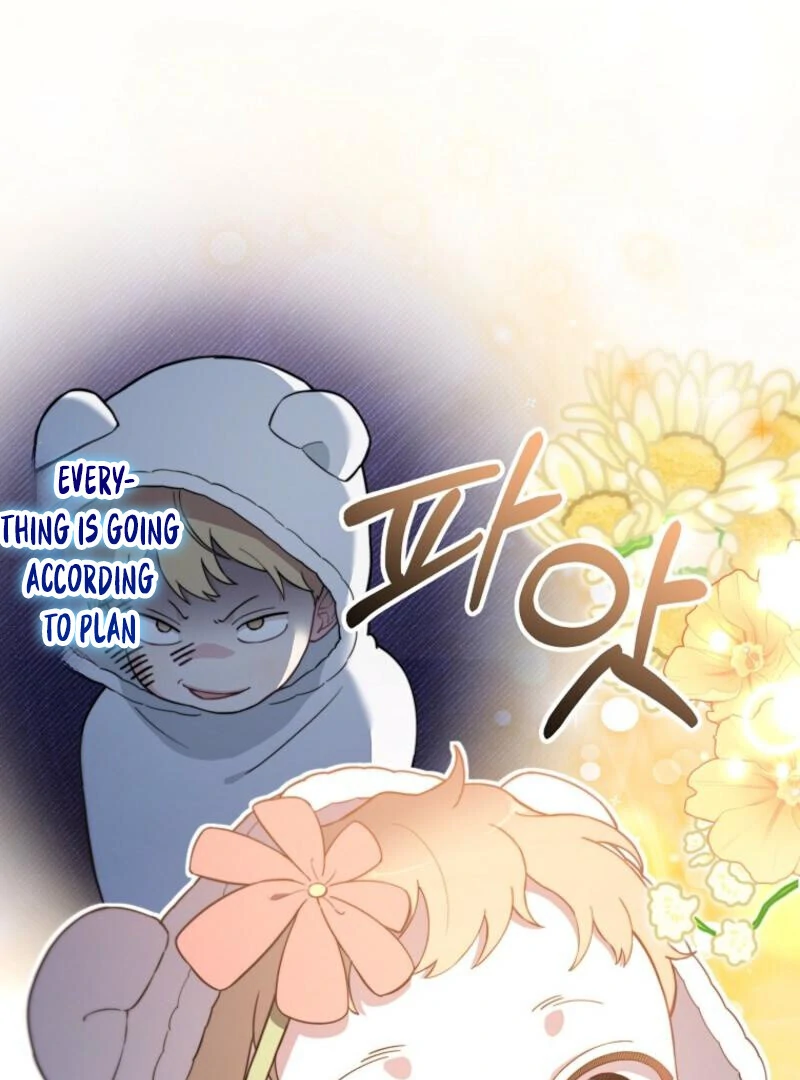 Face Genius, 0-Year-Old Top Star Chapter 9 - Page 65