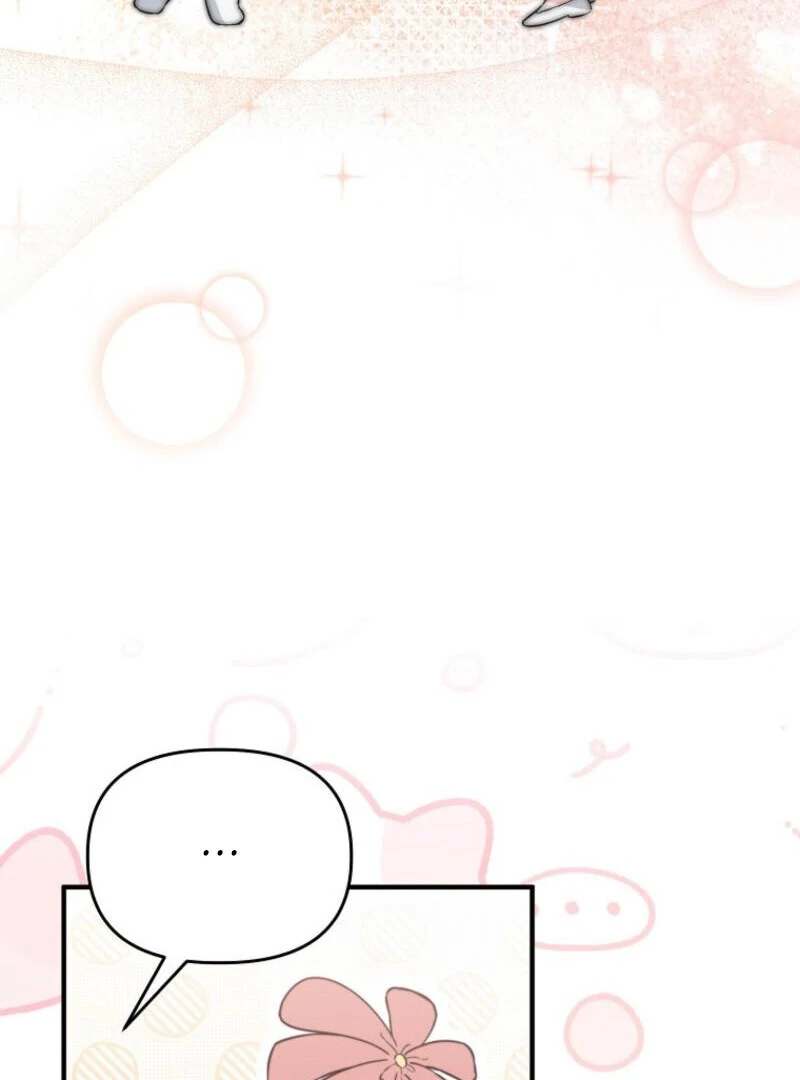 Face Genius, 0-Year-Old Top Star Chapter 9 - Page 70