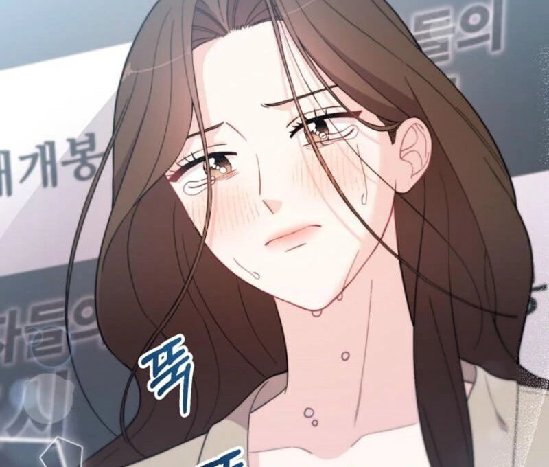 Face Genius, 0-Year-Old Top Star Chapter 9 - Page 75