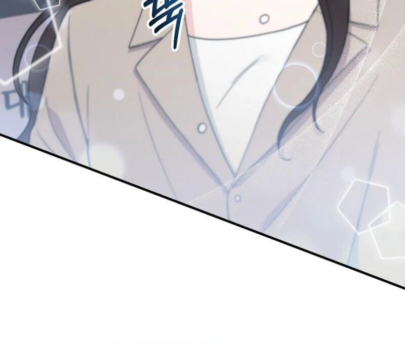 Face Genius, 0-Year-Old Top Star Chapter 9 - Page 76