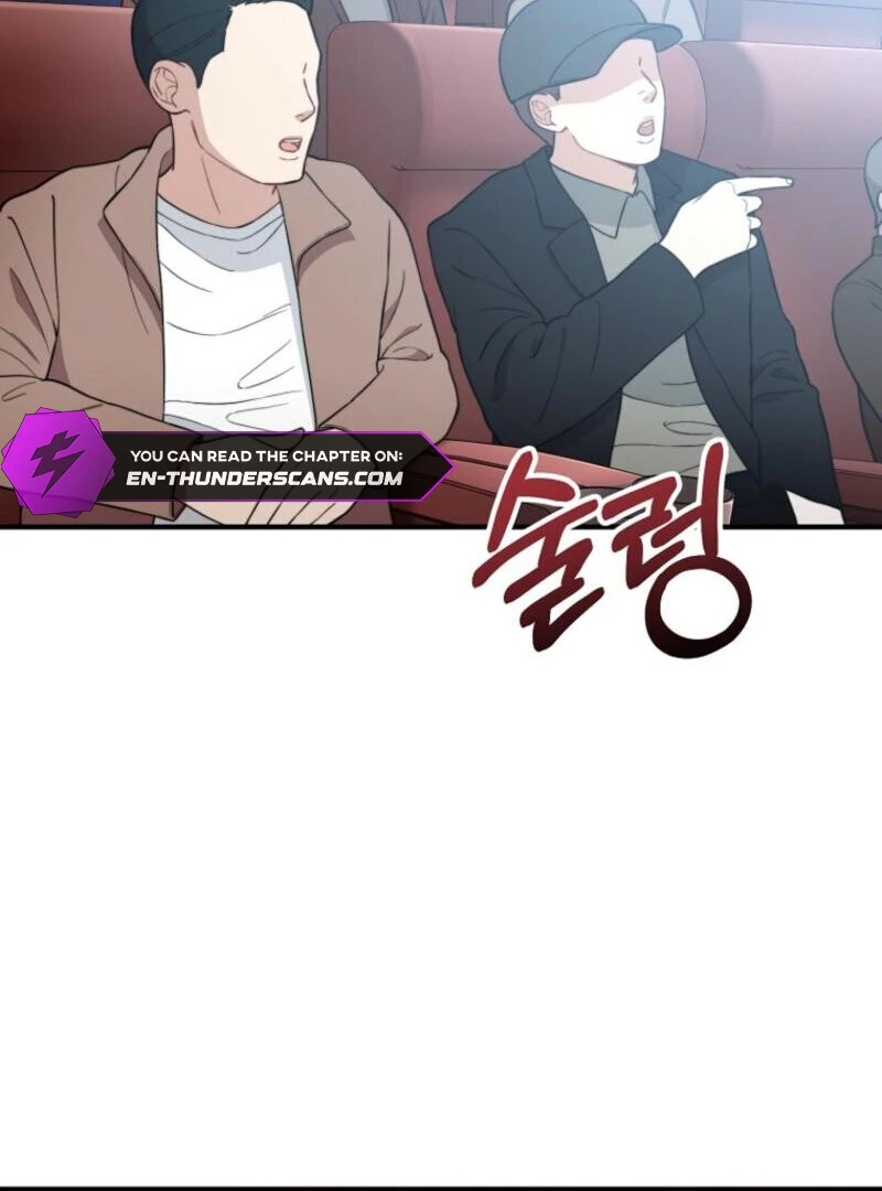 Face Genius, 0-Year-Old Top Star Chapter 9 - Page 80