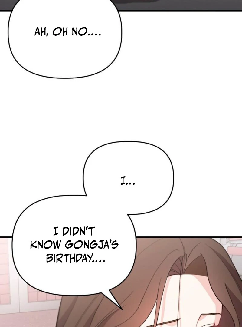 Face Genius, 0-Year-Old Top Star Chapter 9 - Page 82