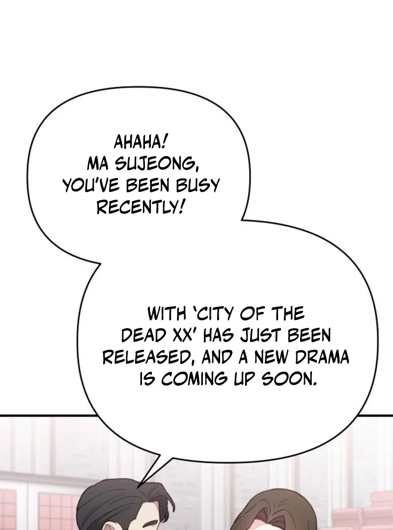 Face Genius, 0-Year-Old Top Star Chapter 9 - Page 86