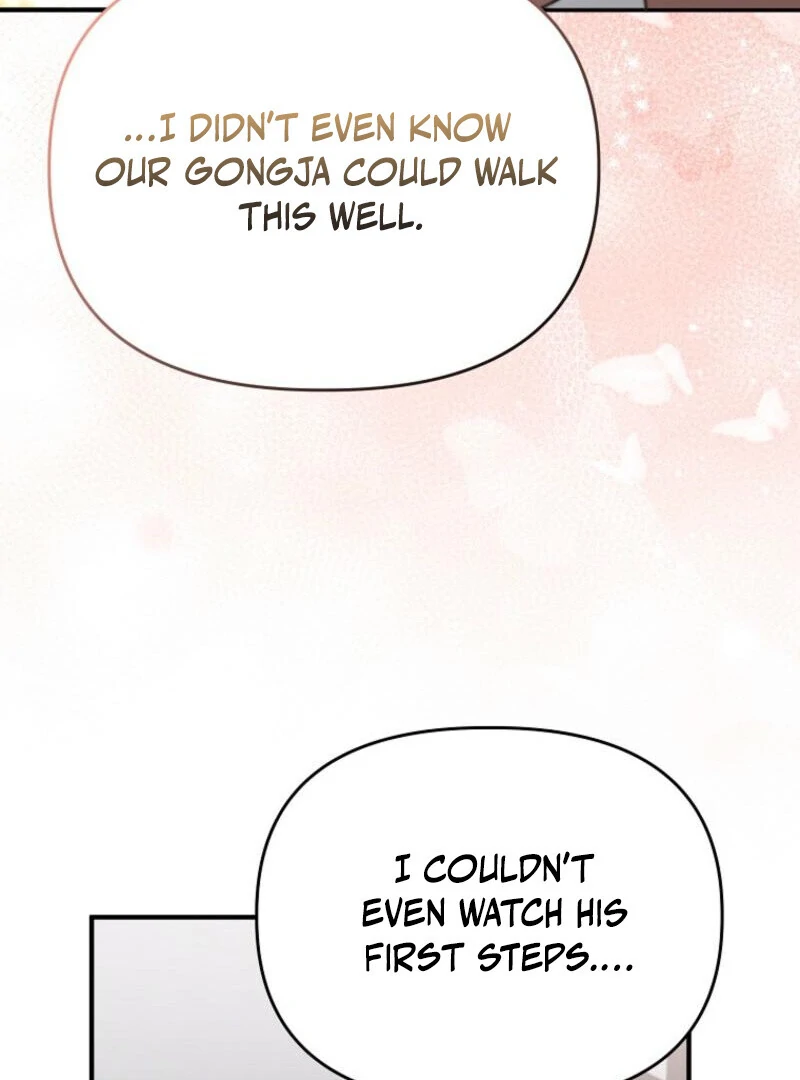 Face Genius, 0-Year-Old Top Star Chapter 9 - Page 91