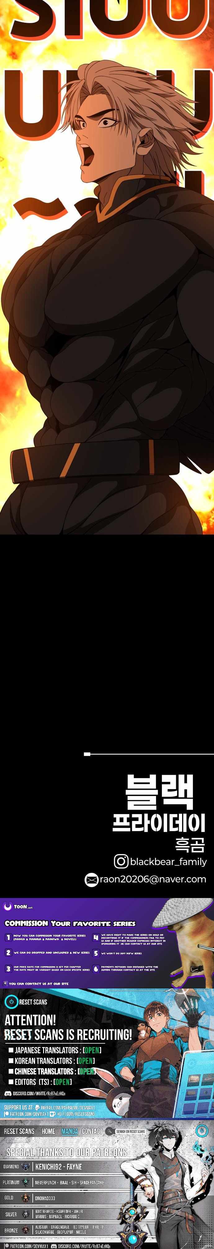 Super Hero: Black Friday Chapter 10 - Page 25