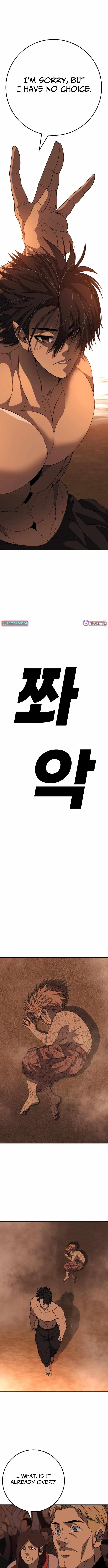 Super Hero: Black Friday Chapter 10 - Page 6