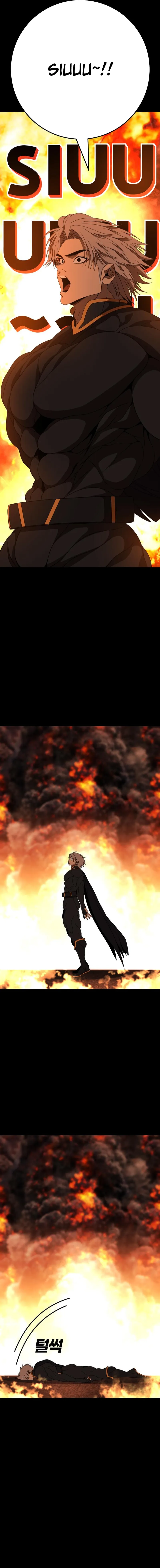 Super Hero: Black Friday Chapter 11 - Page 4