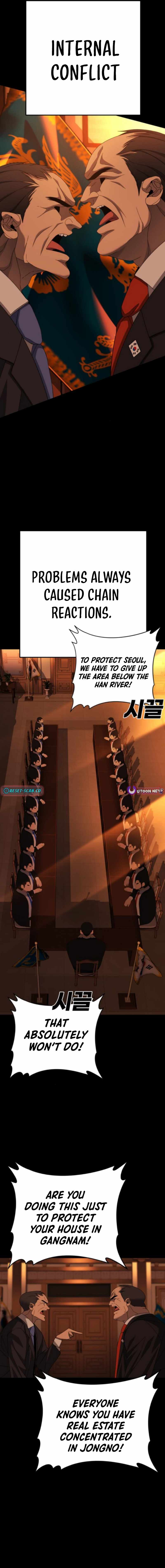 Super Hero: Black Friday Chapter 12 - Page 12