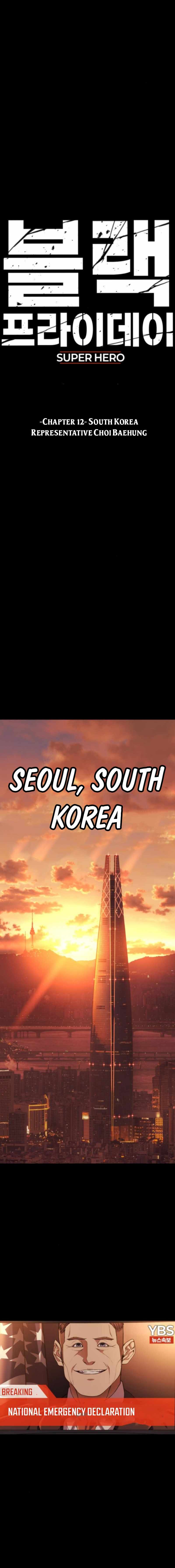 Super Hero: Black Friday Chapter 12 - Page 5