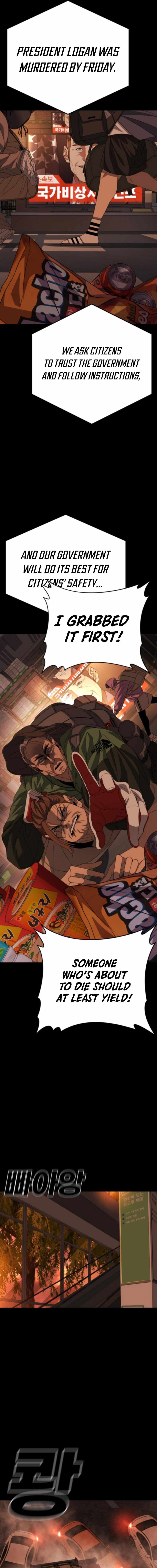 Super Hero: Black Friday Chapter 12 - Page 6