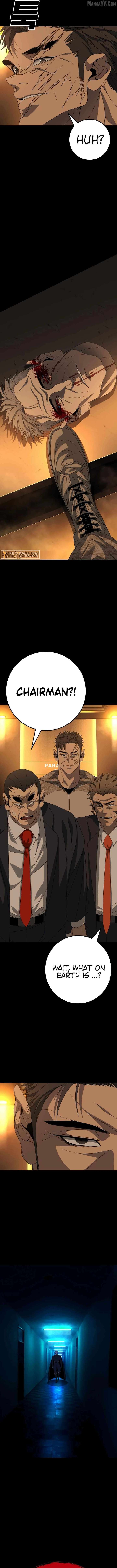 Super Hero: Black Friday Chapter 13 - Page 16