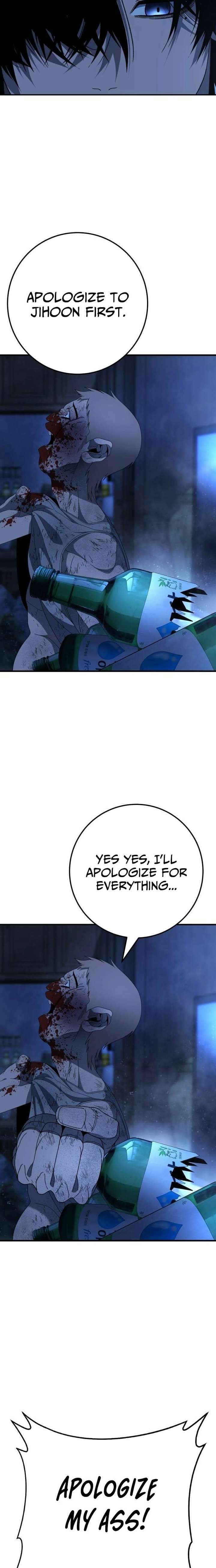 Super Hero: Black Friday Chapter 17 - Page 21