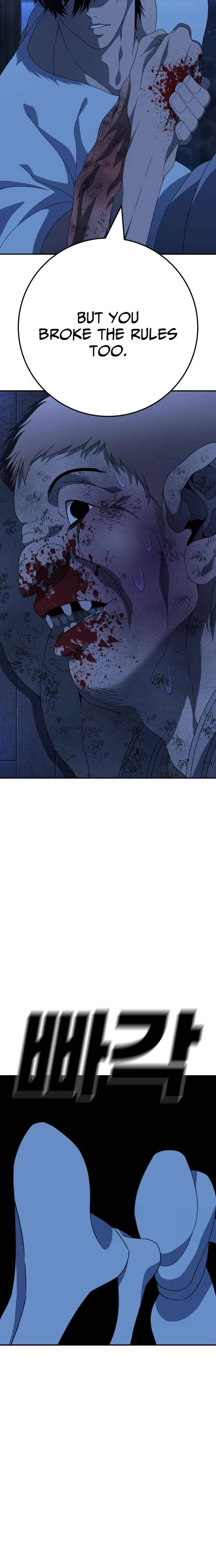 Super Hero: Black Friday Chapter 17 - Page 27