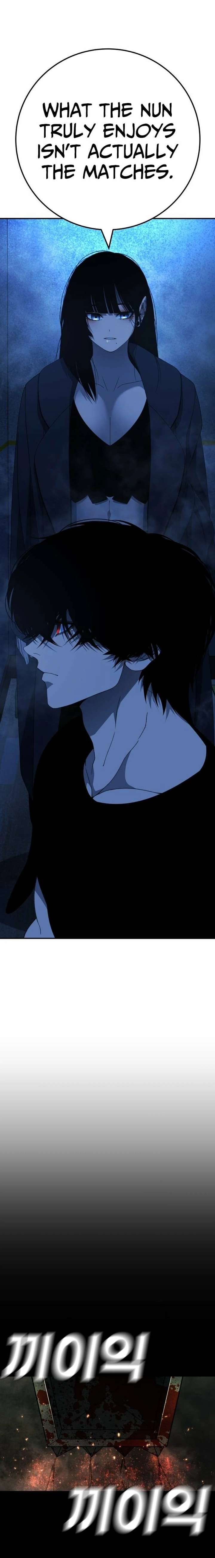 Super Hero: Black Friday Chapter 17 - Page 42