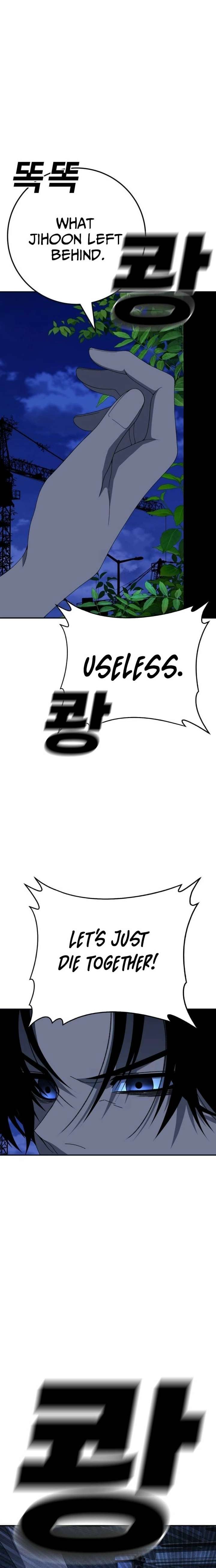 Super Hero: Black Friday Chapter 17 - Page 9