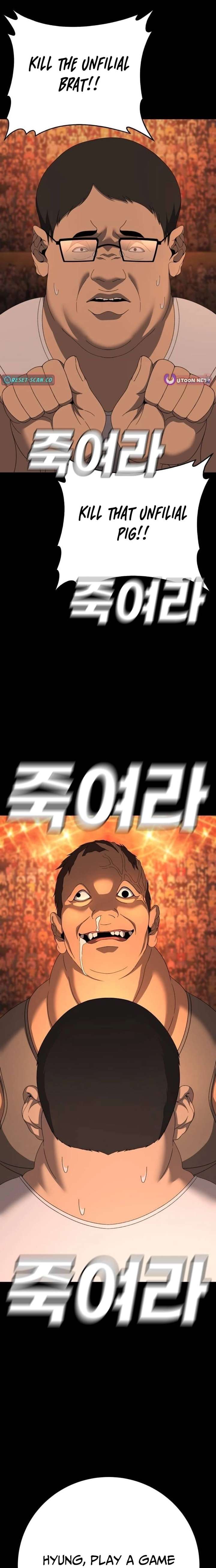 Super Hero: Black Friday Chapter 18 - Page 31