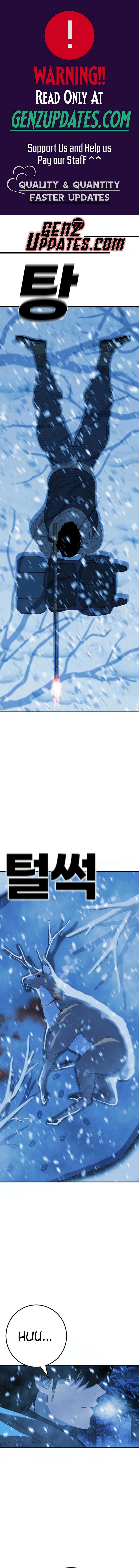 Super Hero: Black Friday Chapter 2 - Page 1