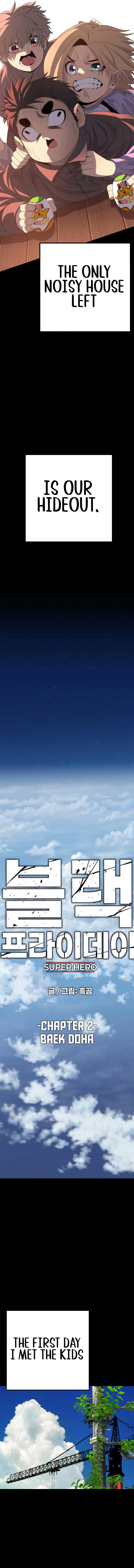 Super Hero: Black Friday Chapter 2 - Page 6