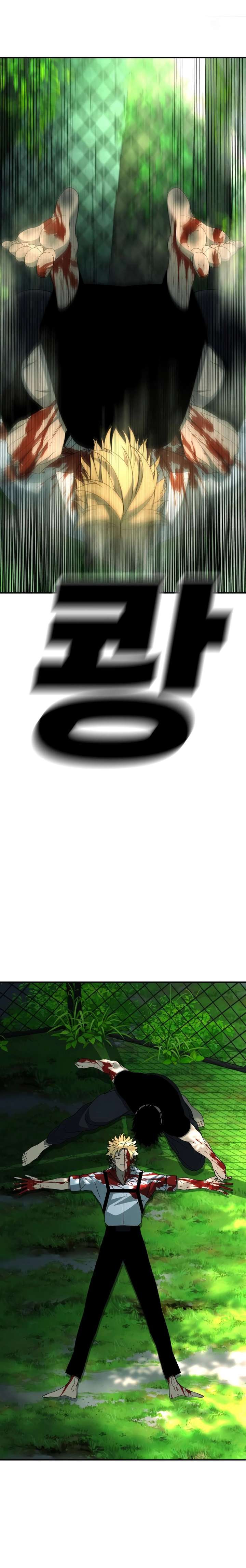 Super Hero: Black Friday Chapter 20 - Page 14