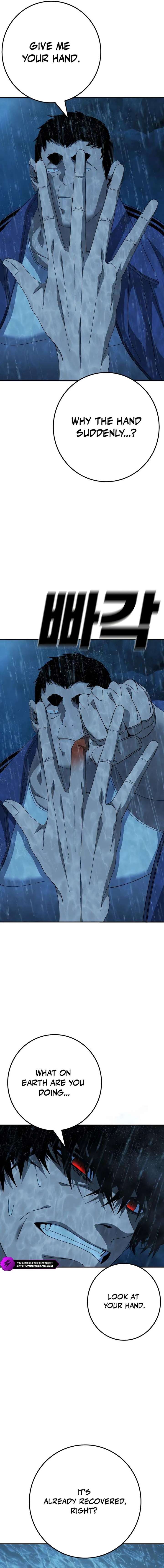 Super Hero: Black Friday Chapter 23 - Page 20