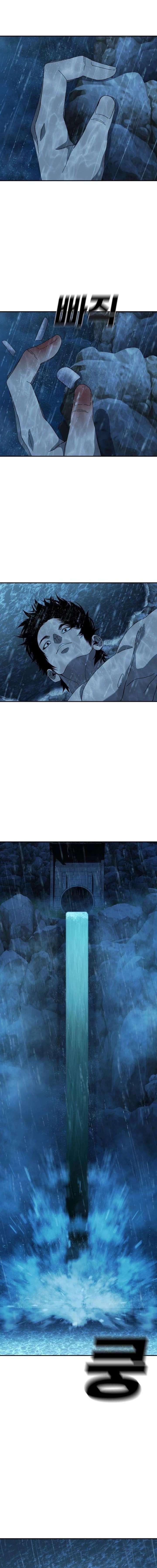 Super Hero: Black Friday Chapter 24 - Page 10