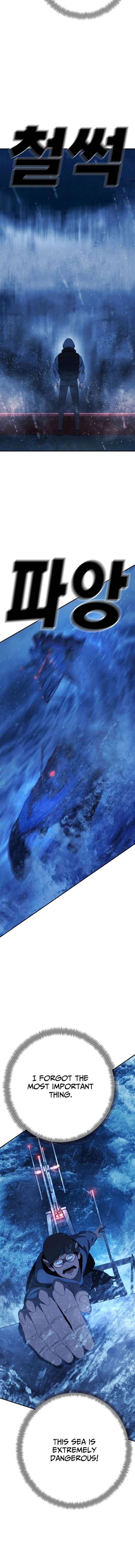 Super Hero: Black Friday Chapter 25 - Page 24