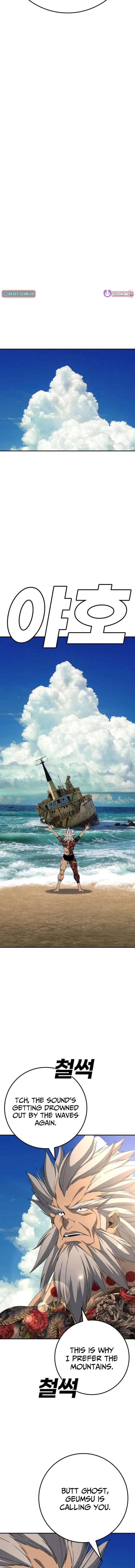 Super Hero: Black Friday Chapter 25 - Page 28