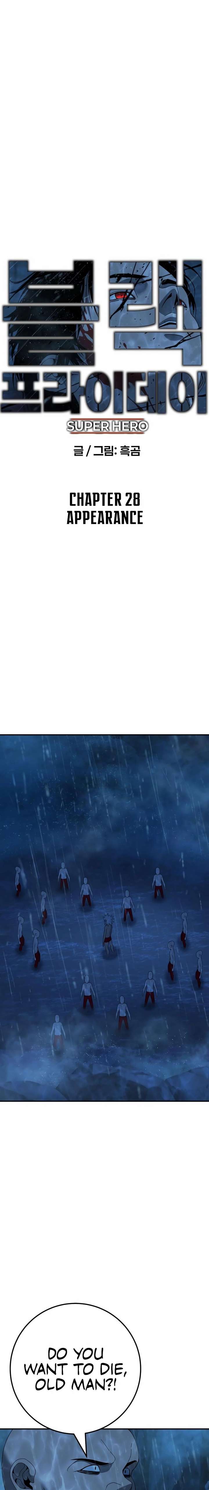 Super Hero: Black Friday Chapter 28 - Page 5