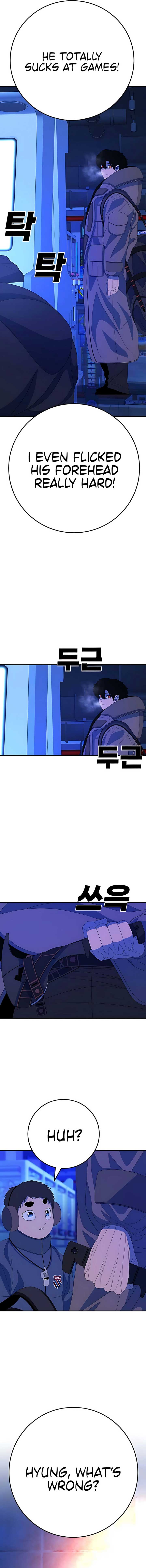 Super Hero: Black Friday Chapter 3 - Page 23