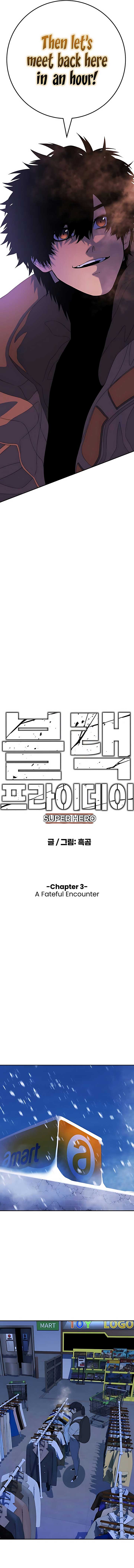 Super Hero: Black Friday Chapter 3 - Page 3