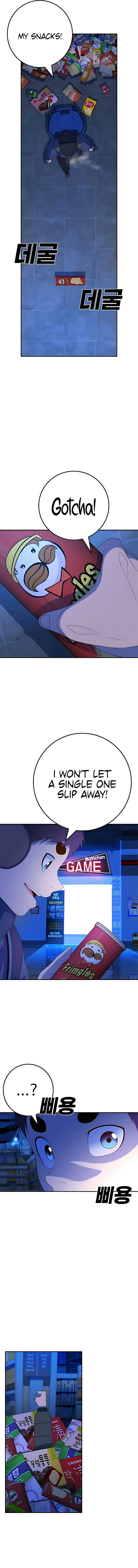 Super Hero: Black Friday Chapter 3 - Page 9