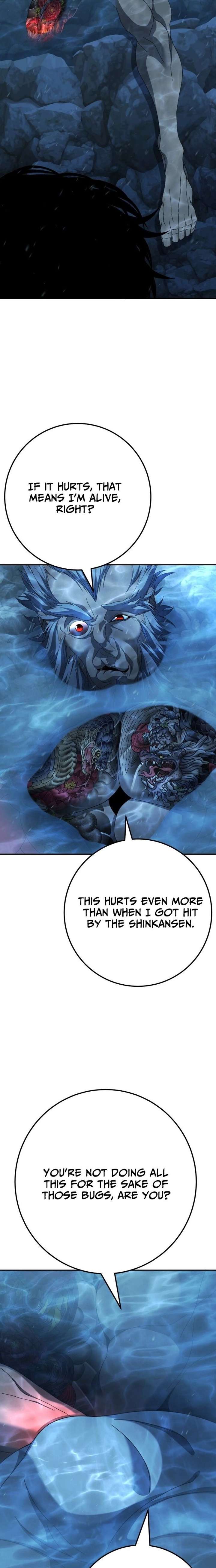 Super Hero: Black Friday Chapter 30 - Page 25