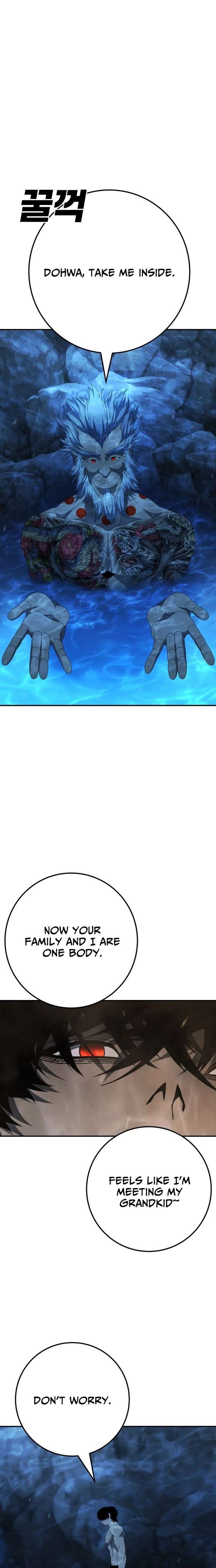 Super Hero: Black Friday Chapter 30 - Page 28