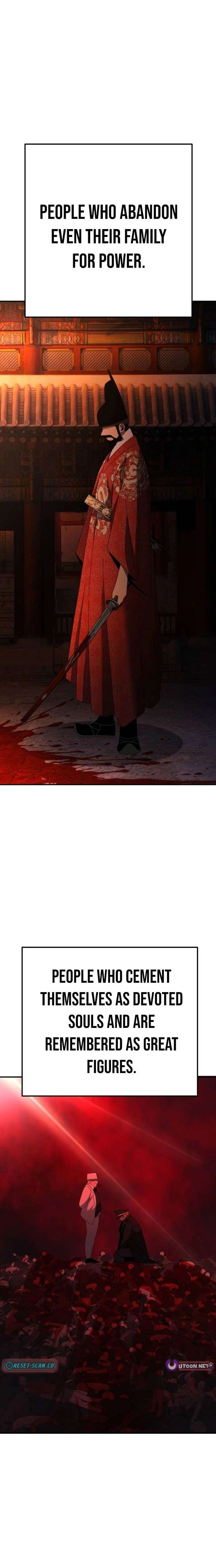 Super Hero: Black Friday Chapter 32 - Page 11