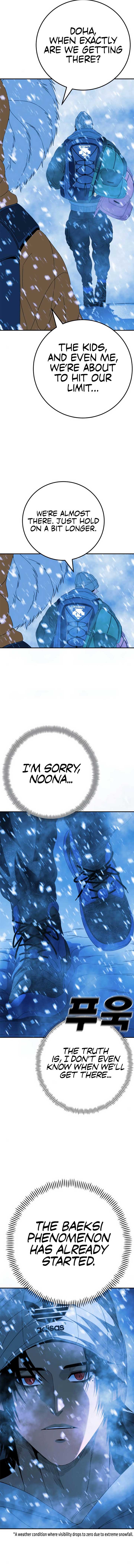 Super Hero: Black Friday Chapter 4 - Page 15