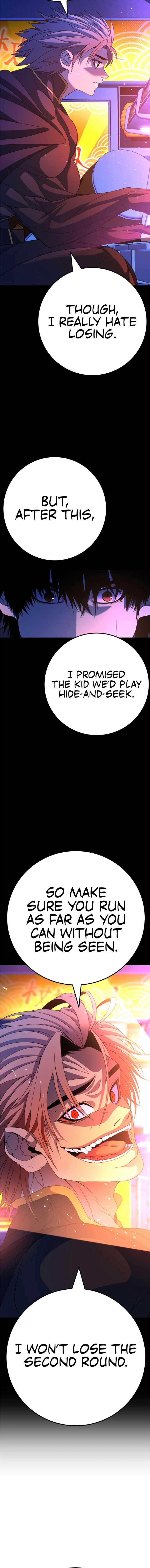 Super Hero: Black Friday Chapter 4 - Page 5