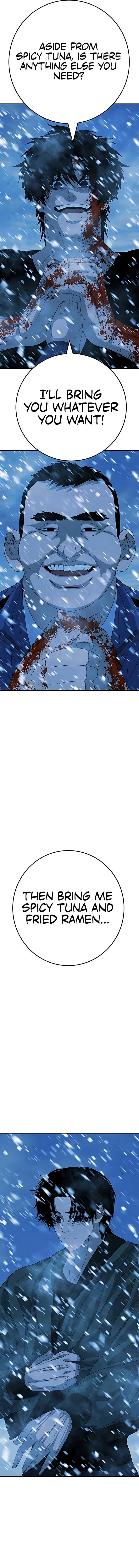 Super Hero: Black Friday Chapter 5 - Page 10