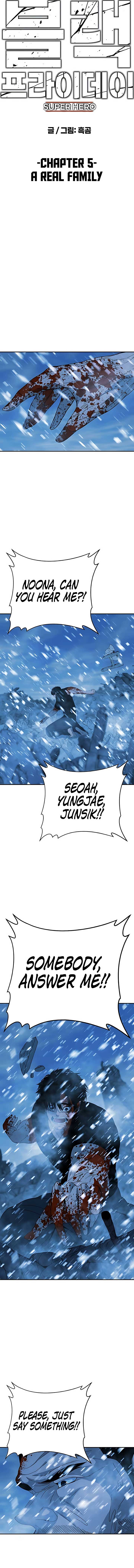 Super Hero: Black Friday Chapter 5 - Page 4