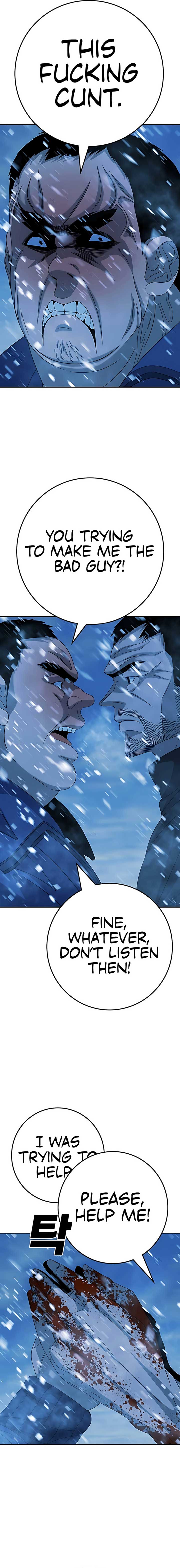 Super Hero: Black Friday Chapter 5 - Page 9