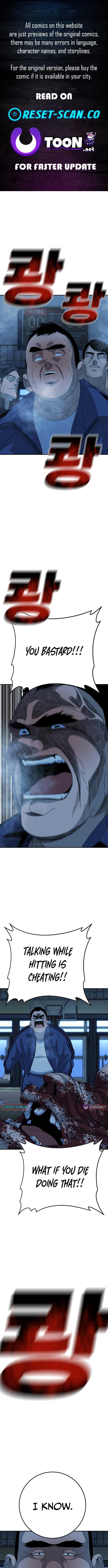 Super Hero: Black Friday Chapter 6 - Page 1