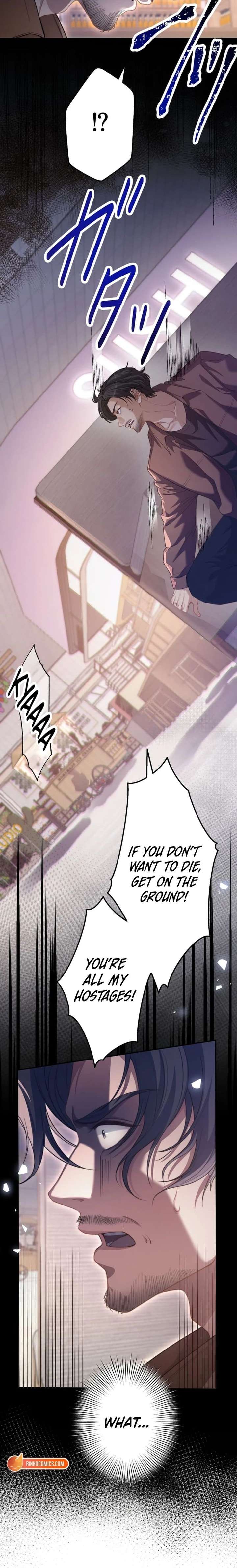 First Love Reversal: The Detective Returns to Square One Chapter 1 - Page 12