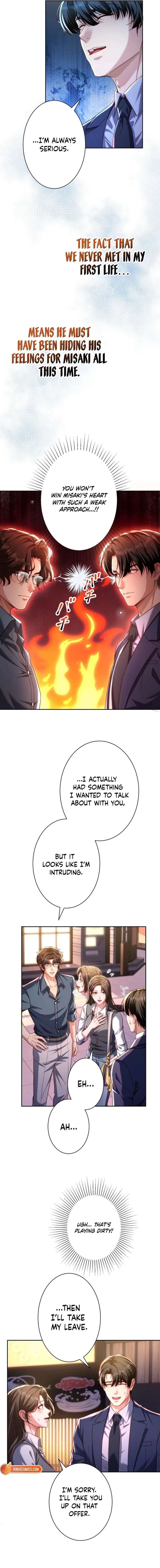 First Love Reversal: The Detective Returns to Square One Chapter 11 - Page 4