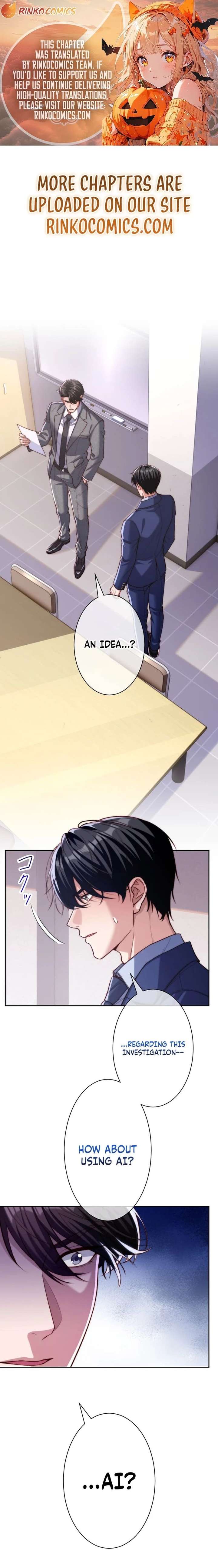 First Love Reversal: The Detective Returns to Square One Chapter 12 - Page 1